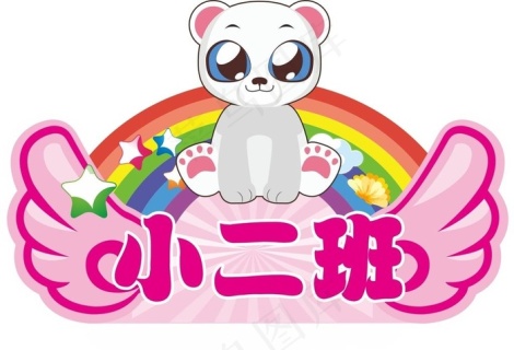 校园生活课堂举手插画(3545x5315(dpi:300))psd模版下载 - 菜鸟图库