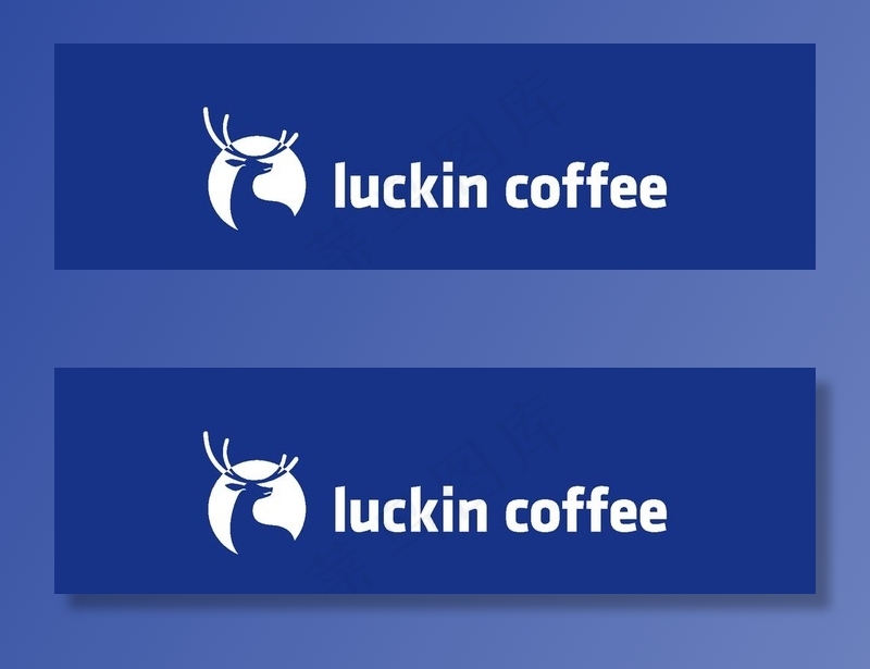 瑞幸咖啡logo图片ai矢量模版下载