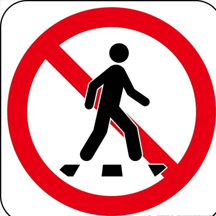 交通图标系列 禁止穿越马路图标图片