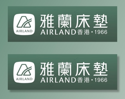 雅兰床垫logo图片