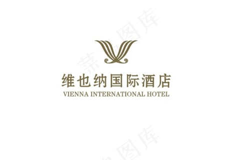 维也纳国际酒店logo图片