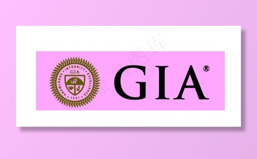 gia国际证书logo图片