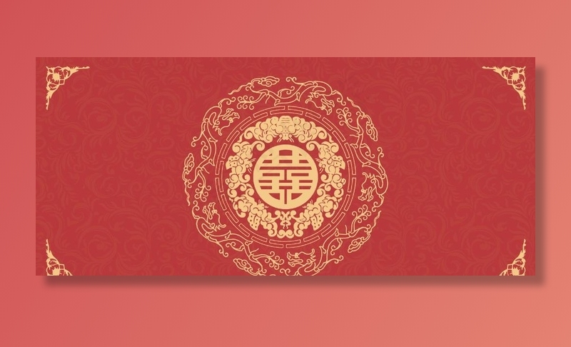 喜字背景图片psd模版下载