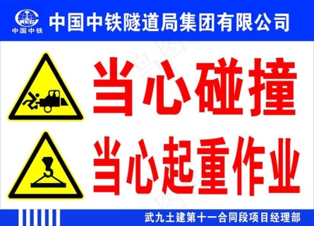 两个彗星轨道碰撞片2000x2000