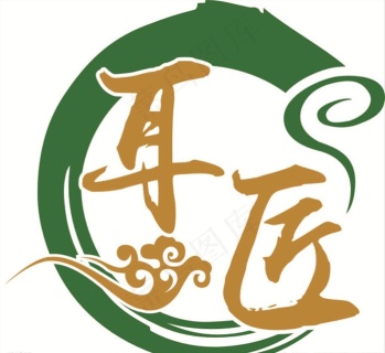 耳匠 采耳养生馆logo图片