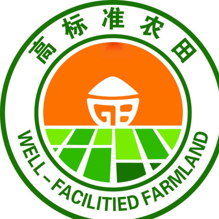 高标准农田标识图片0x0cdr矢量模版下载