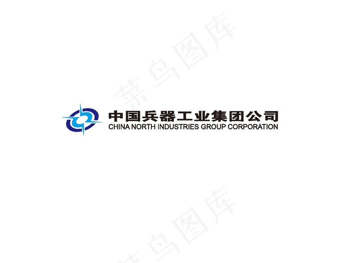 中国兵器工业集团logo图片