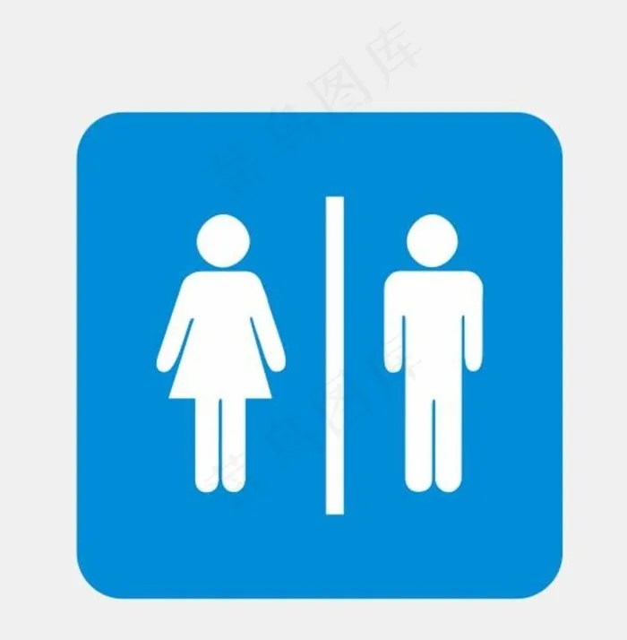 厕所图标图片