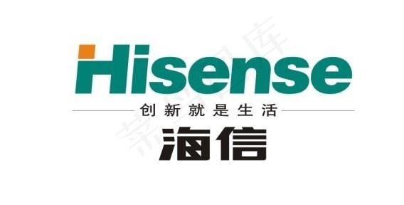海信logo矢量素材图片