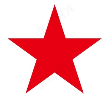 五星钻豹电动车门头logo图片cdr矢量模版下载