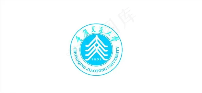 重庆交通大学校徽图片