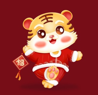 卡通老虎图片0x0ai矢量模版下载