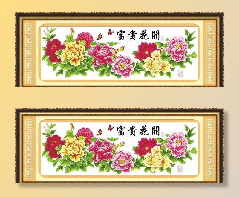 富贵花开图片 菜鸟图库