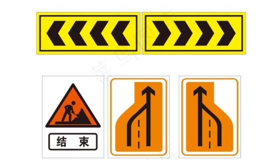 ǰʩ·խͼƬ