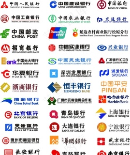 中国银行logo图片ai矢量模版下载