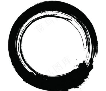 水墨圈图片