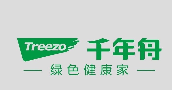 千年舟logo图片0x0cdr矢量模版下载