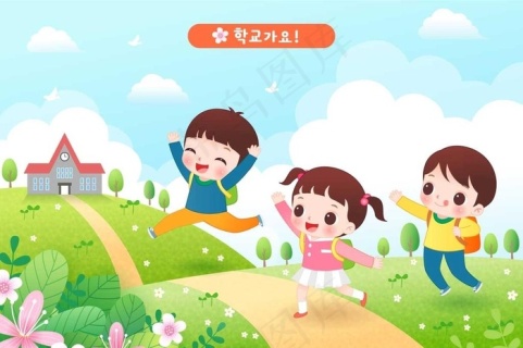 手绘卡通小女孩插画矢量人物
