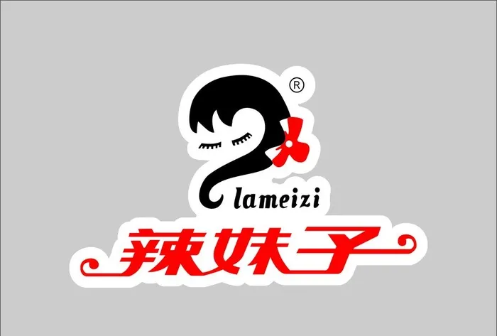 辣妹子标志logo图片