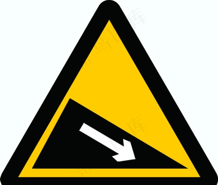 下坡路段标志图片