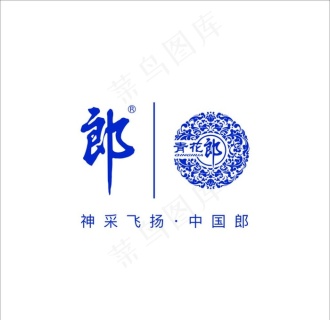 郎酒logo图片