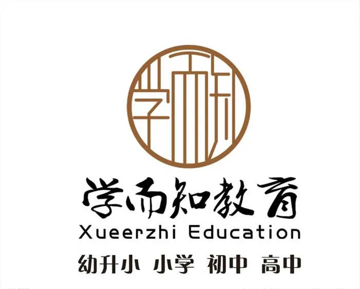 学而知教育logo图片