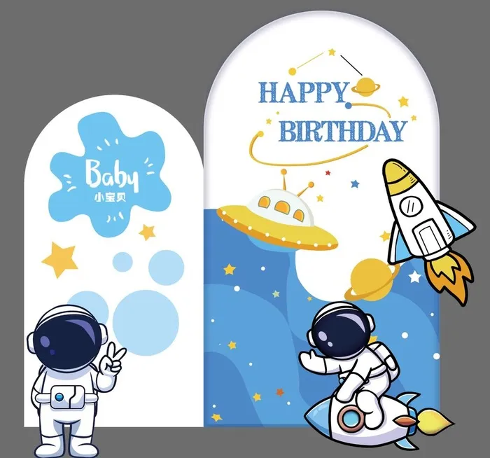 宇航员系列宝宝生日板图片