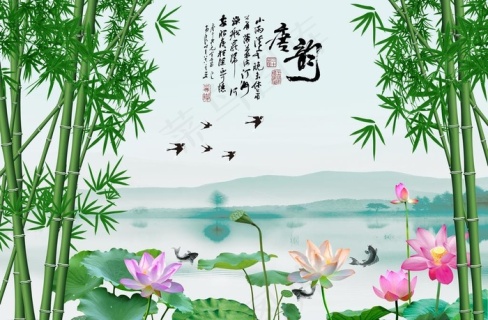 山水竹子背景图片9071x5669dpi72psd模版下载