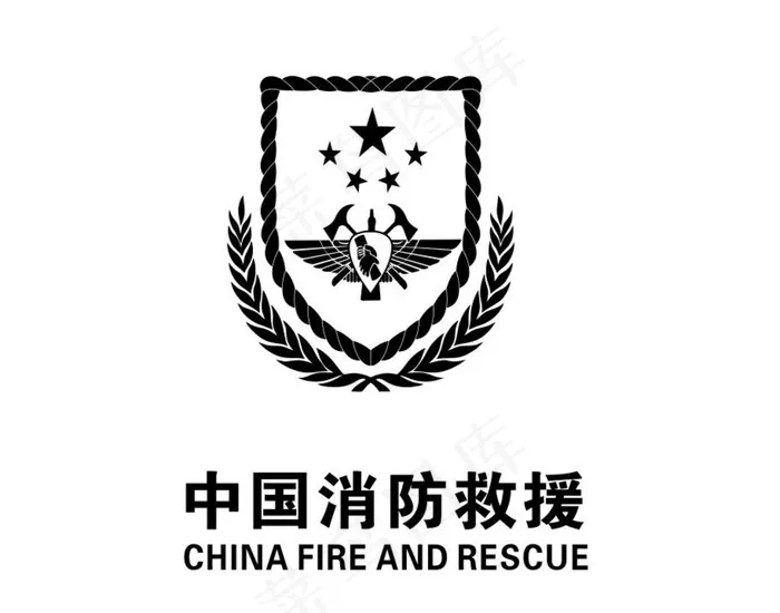 中国消防救援LOGO标志图片