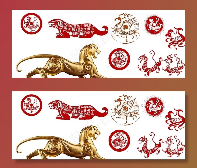 虎符龙纹印章素材图片psd模版下载