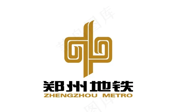 郑州地铁 标志 LOGO图片