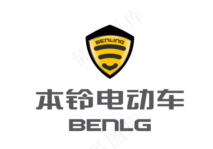 本铃电动车标志logo图片ai矢量模版下载