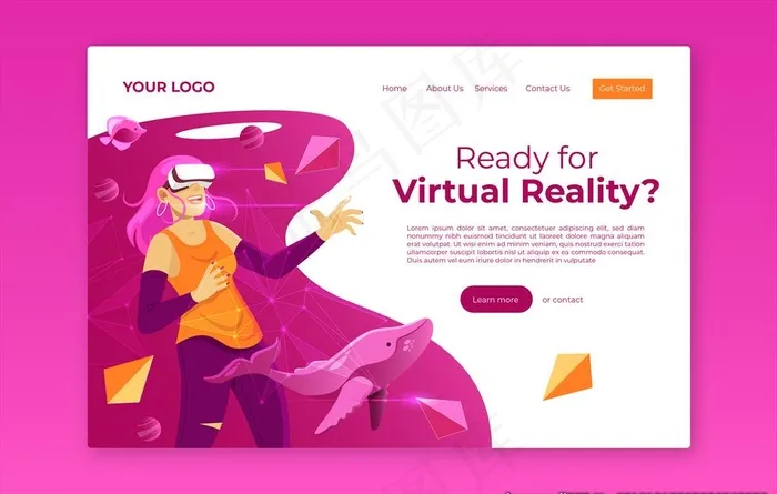 科技VR虚拟现实网页海报插画图片