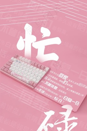 唯美清新现代都市海报背景图片1920x600dpi72psd模版下载