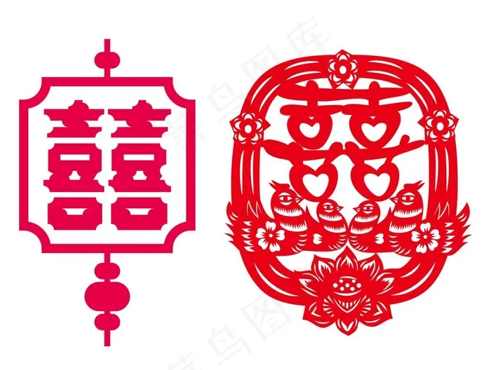 中国传统双喜剪纸图片