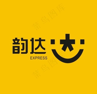 韵达快递展板图片cdr矢量模版下载