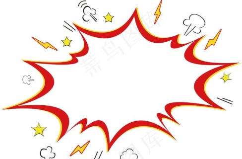 爆炸标签图片