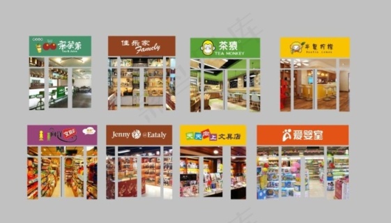 房地产商铺包装商业街包装图片297x210cdr矢量模版下载