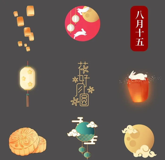 中国传统中秋佳节月兔月亮灯笼图片