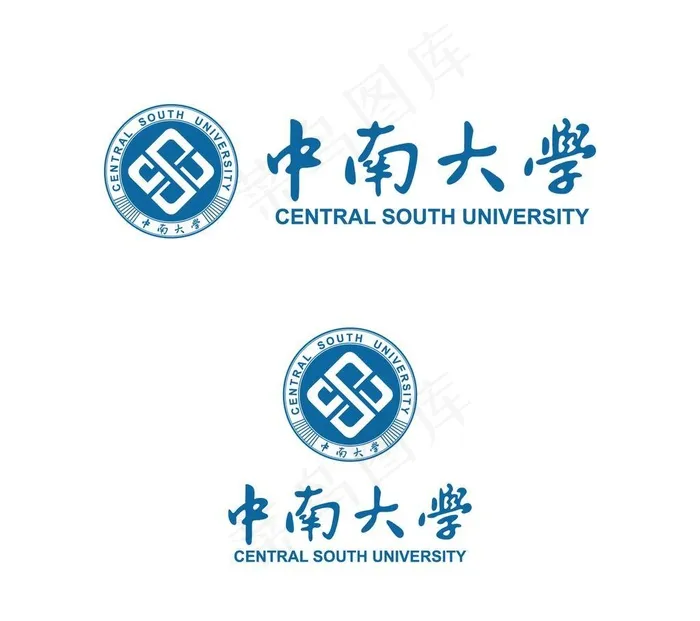 中南大学校徽新版图片