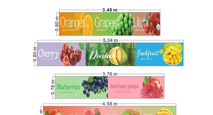 水果店招牌  水果素材 图片
