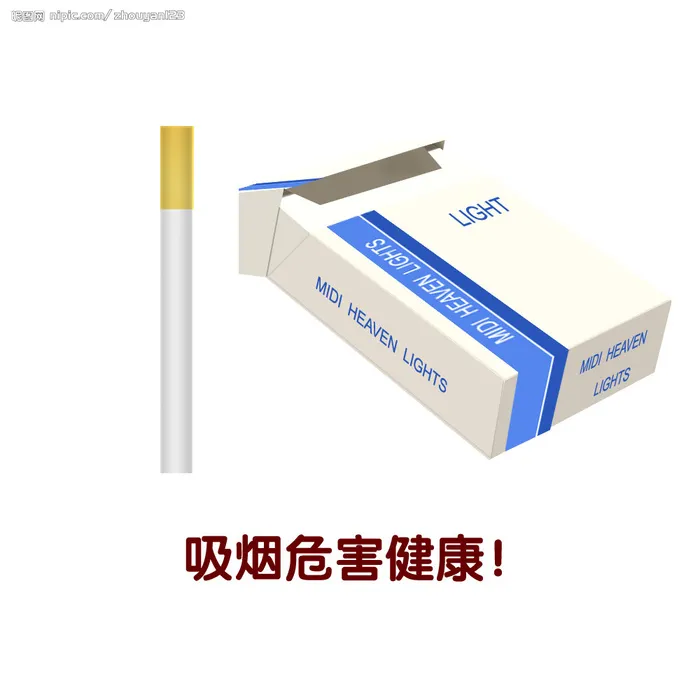 香烟与香烟盒图片