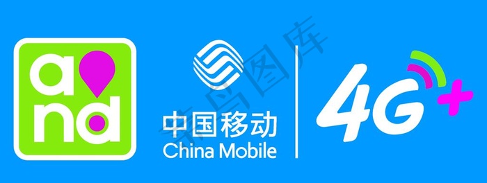 中国移动 4g 门头招牌图片psd模版下载 - 菜鸟图库