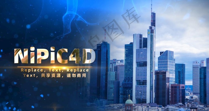 ae模板 企业宣传片