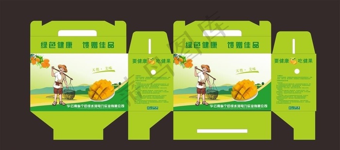 质量设计素材下载, 本素材作品名称为水果包装盒图片cdr矢量模版下载