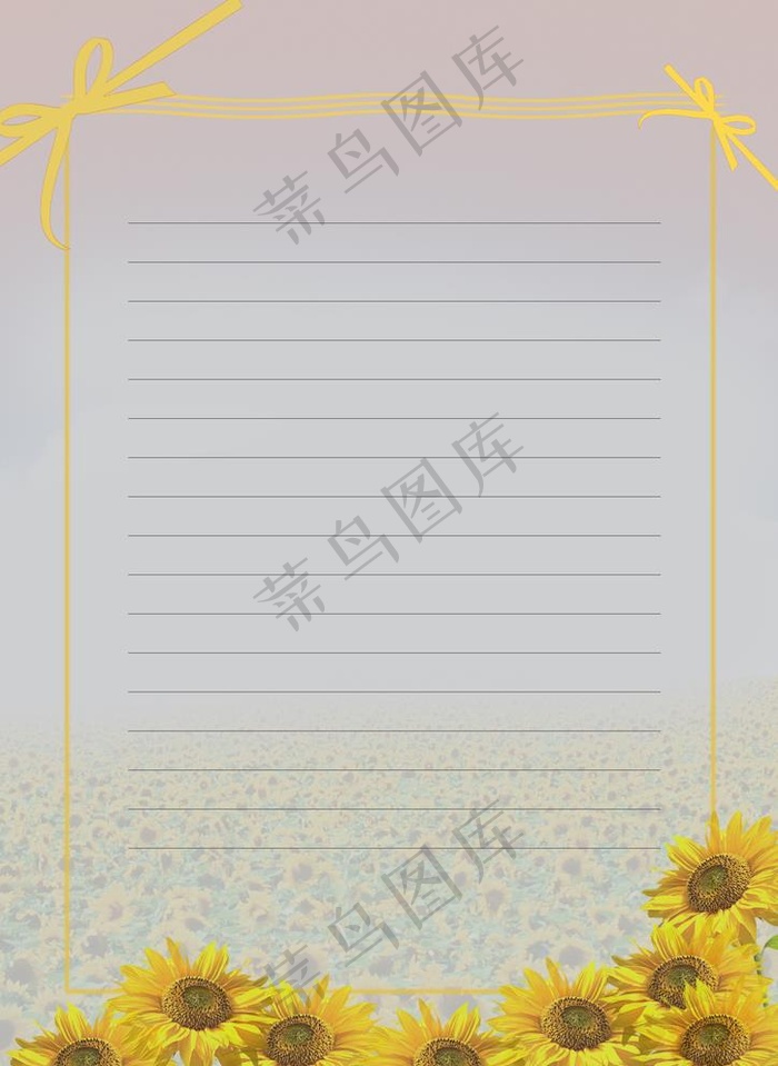 向日葵信纸图片