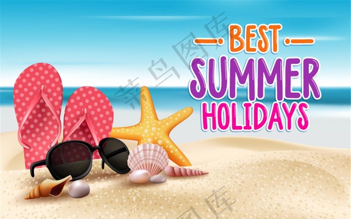 夏季沙滩度假海报矢量素材图片相似推荐