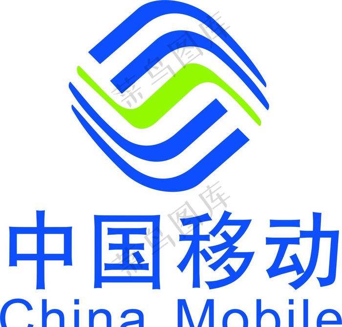 中国移动logo头像图片