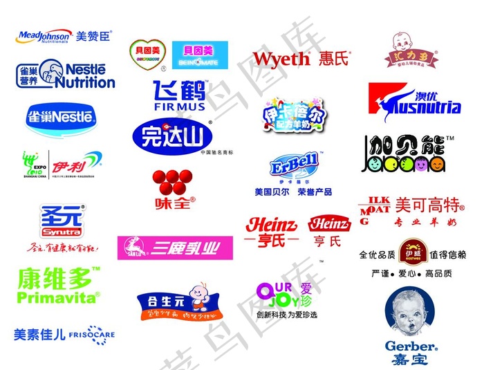 母婴logo图片ai矢量模版下载